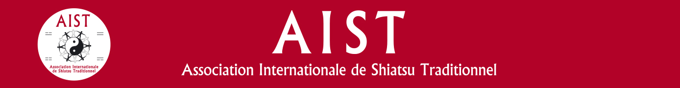 Site internet de l'AIST