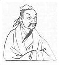 Portrait du maitre taoïste Tchouang Tseu